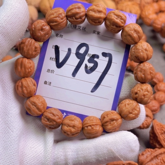 文玩核桃吊坠哥*帅核桃手串