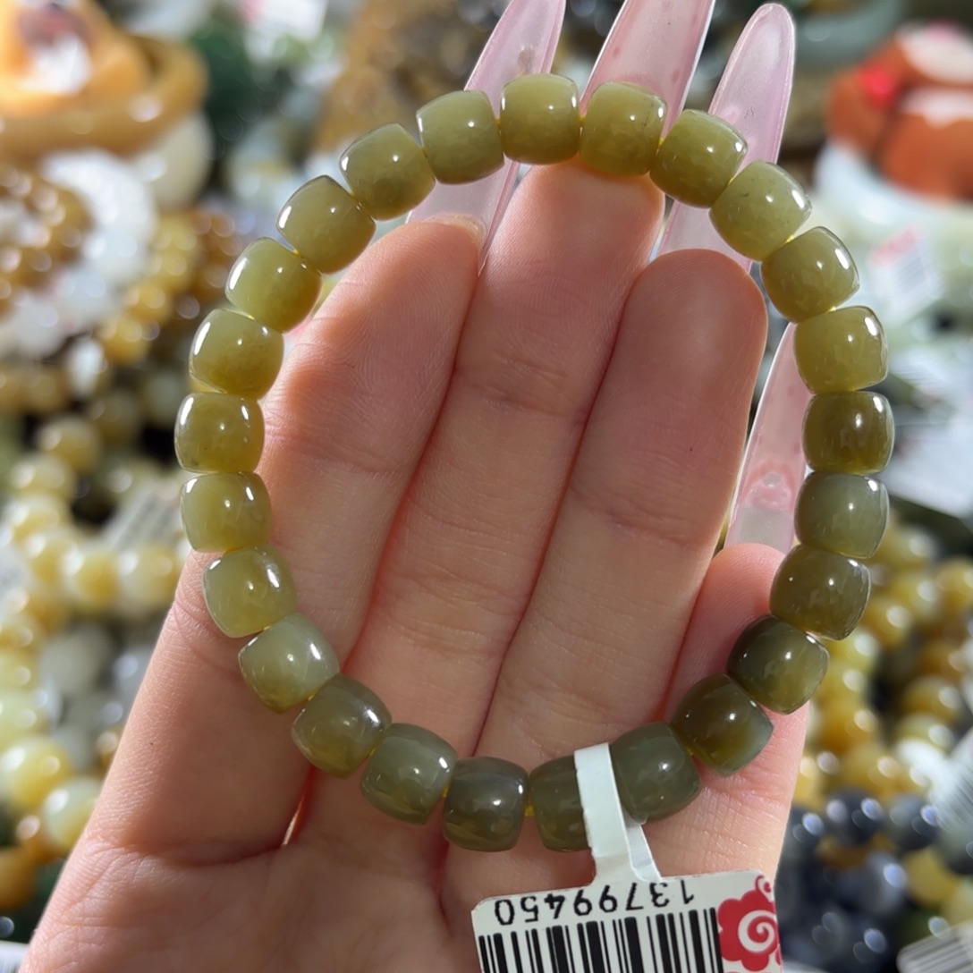 和田玉未镶嵌手链262