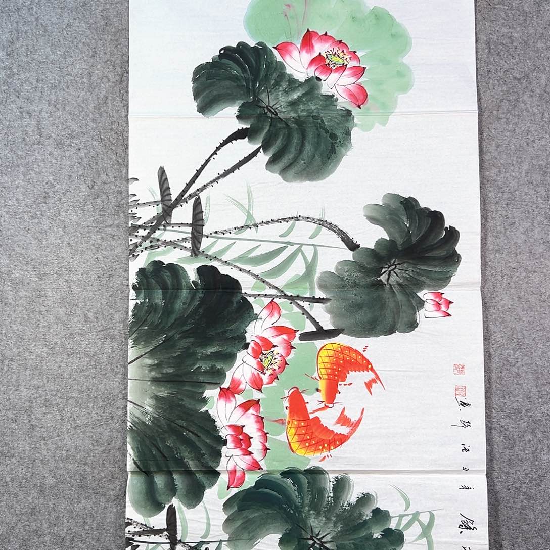 国画269 山水之间都能相互吸引