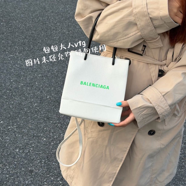 95新 Balenciaga/巴黎世家 拼色纸袋包单肩包