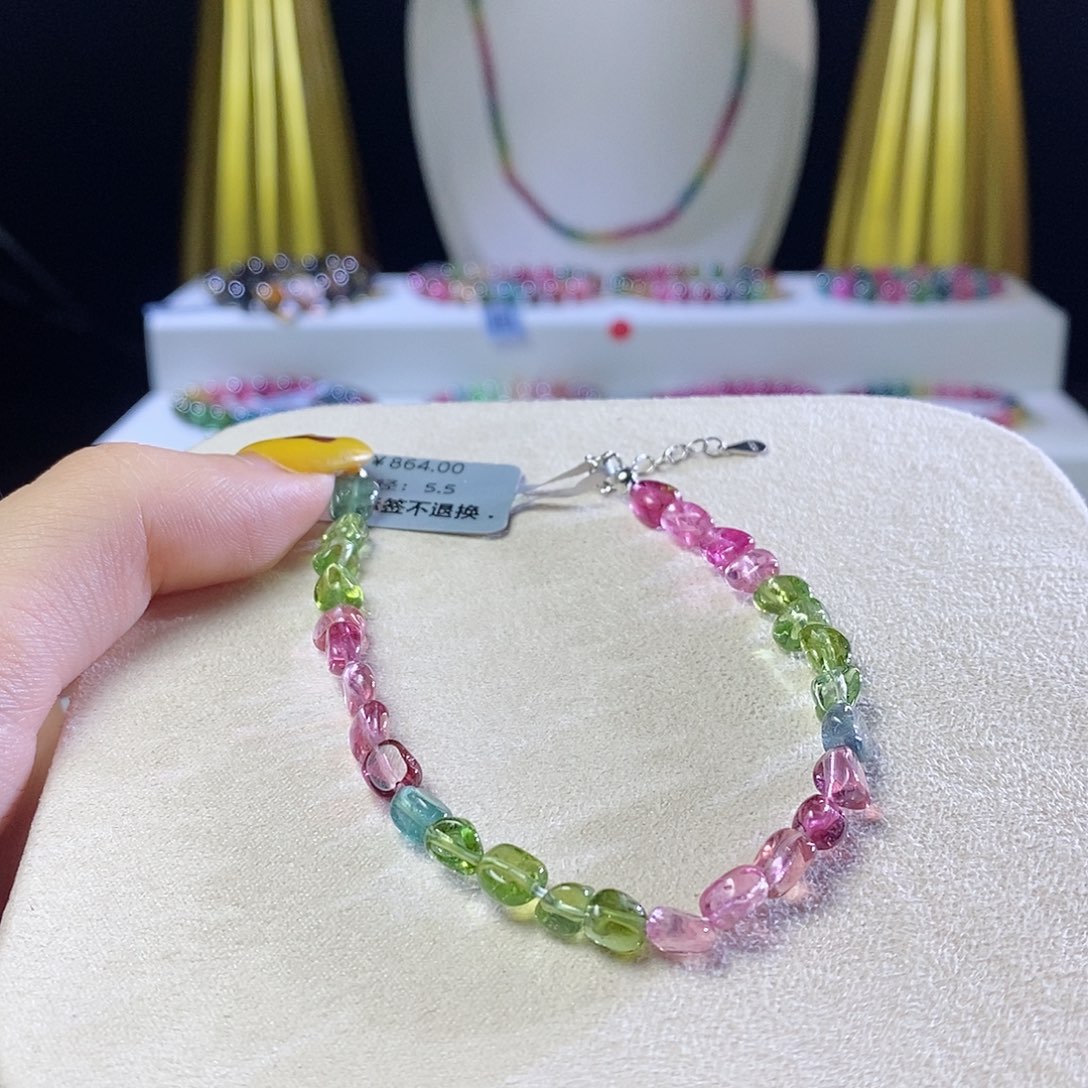 手链未镶嵌碧玺糖豆