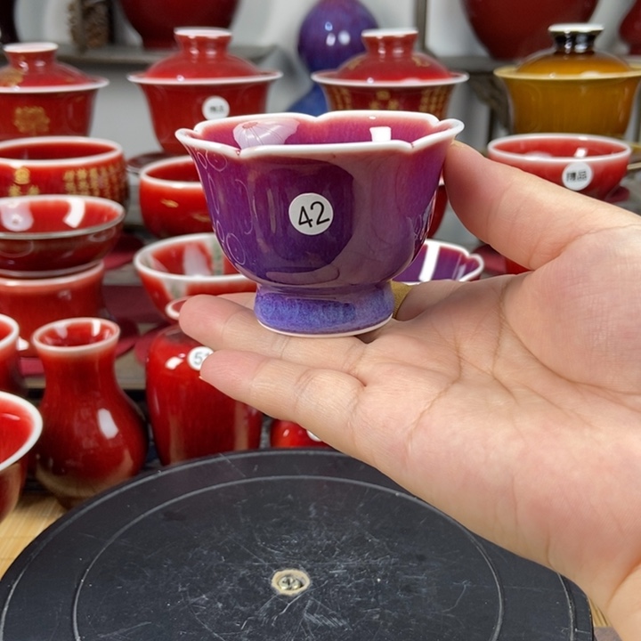 景德镇名陶坊原矿郎红
