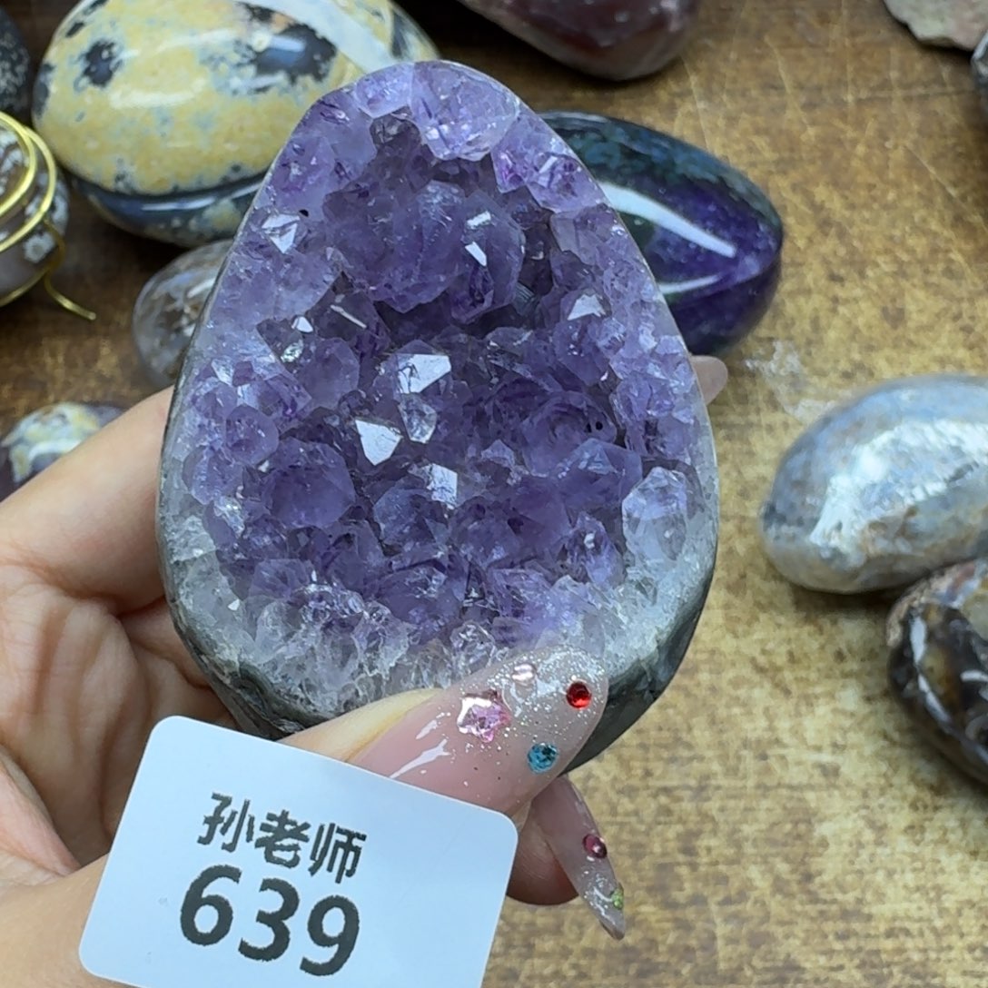 玛瑙/玉髓珠宝奇石未镶嵌