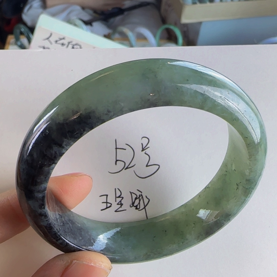 翡翠手镯未镶嵌老坑56圈