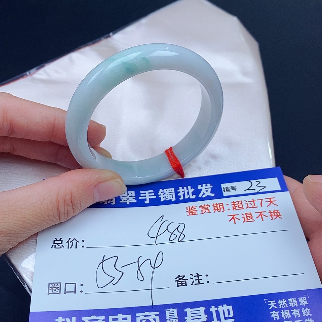 翡翠手镯未镶嵌百元手镯默认瑕疵
