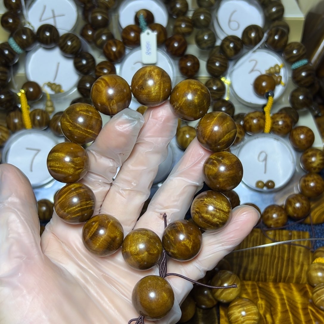 金丝楠手串/手链小****爸2.0