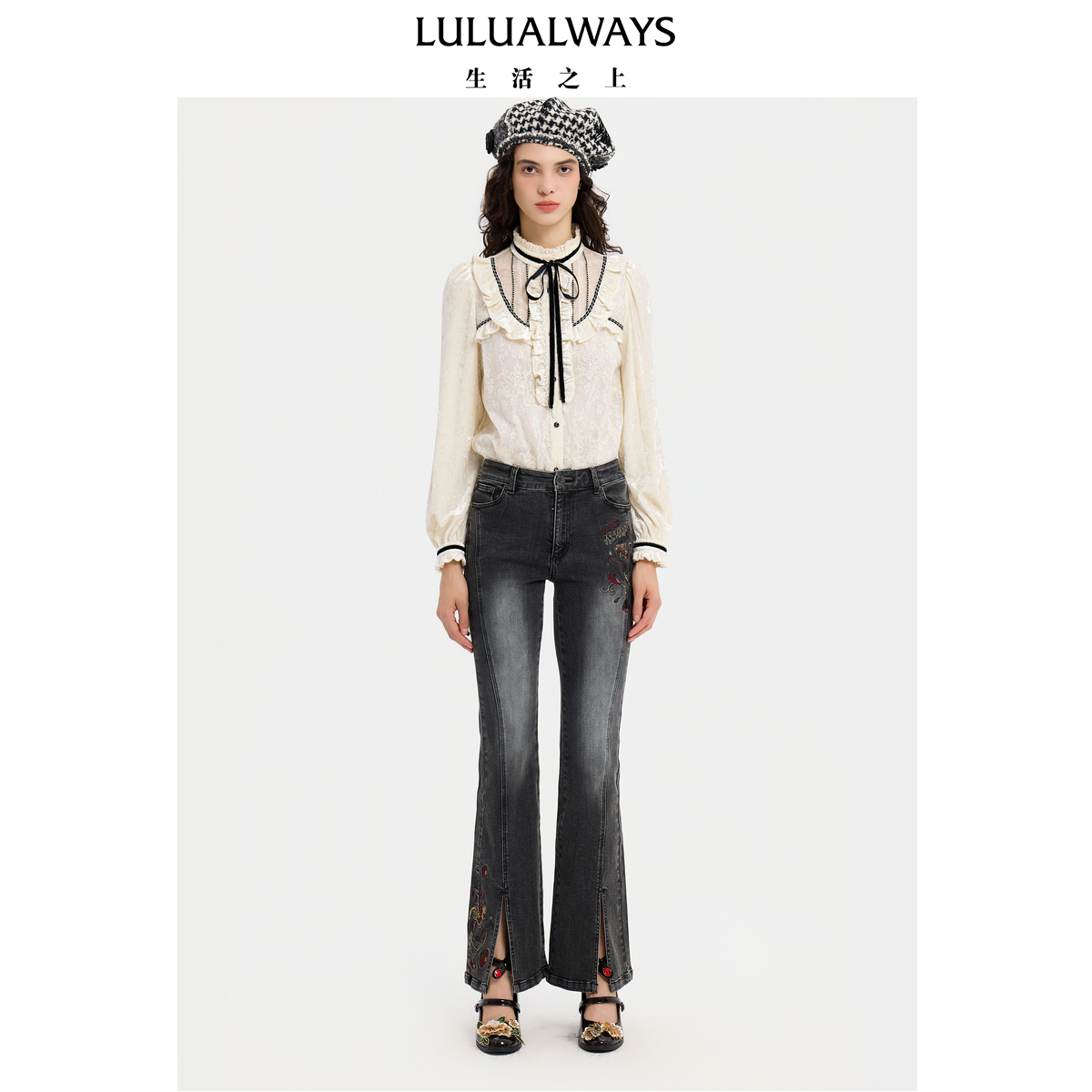 LULUALWAYS【商场同款】25冬季新款法式宫廷丝绒荷叶边米色衬衫女