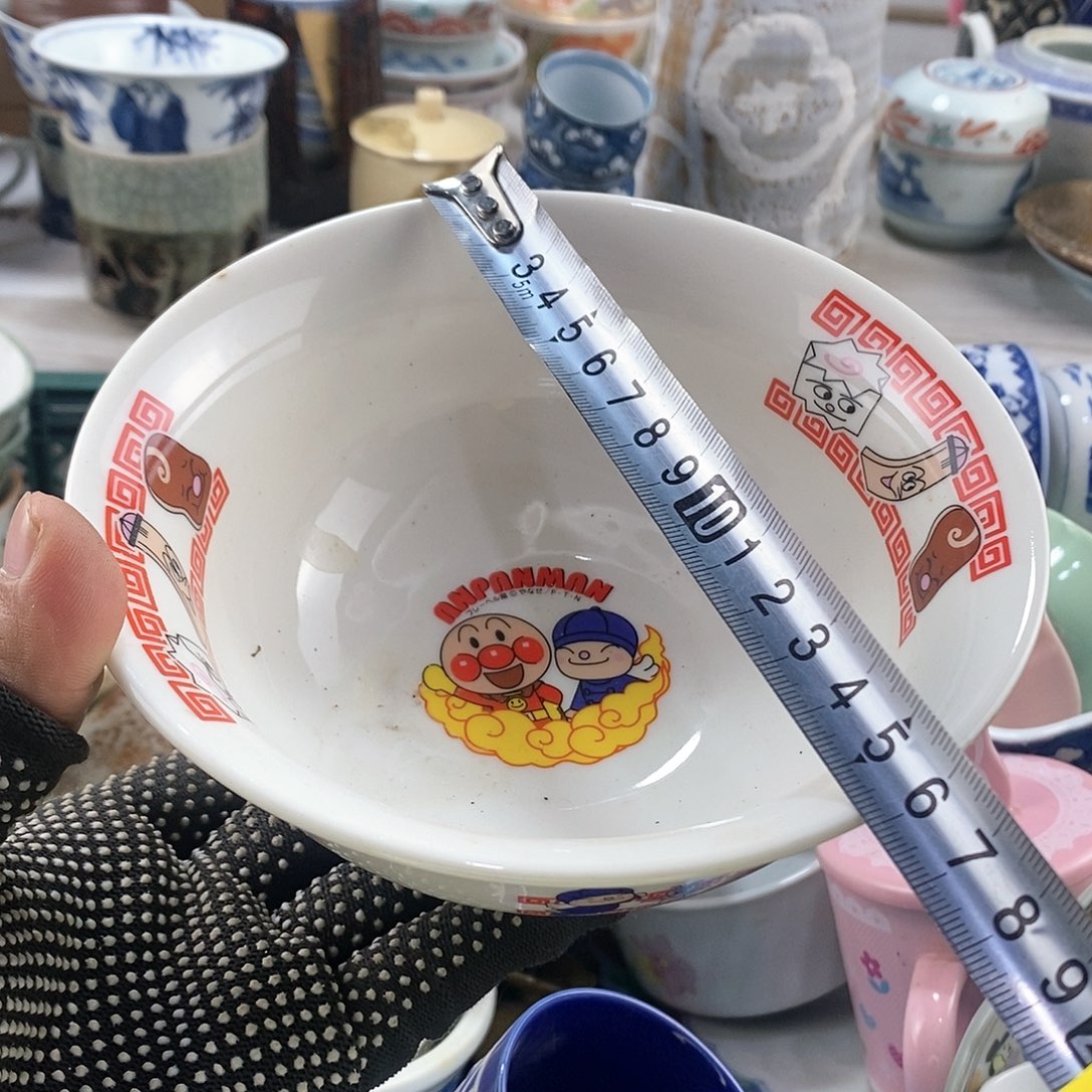 碗满28米包邮当天发货