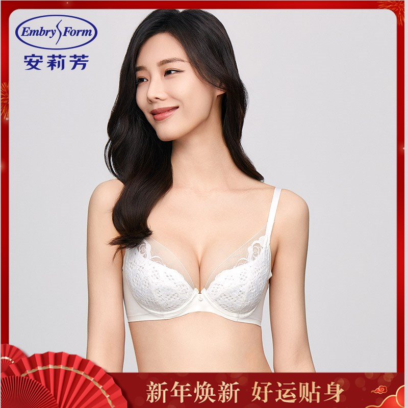 【风巢杯】安莉芳bra文胸蕾丝薄款透气大胸显小上托内衣女士EB00799