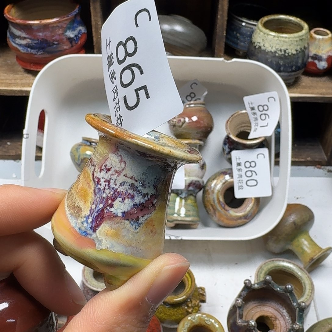 罐小*?陶瓷艺术与工艺 