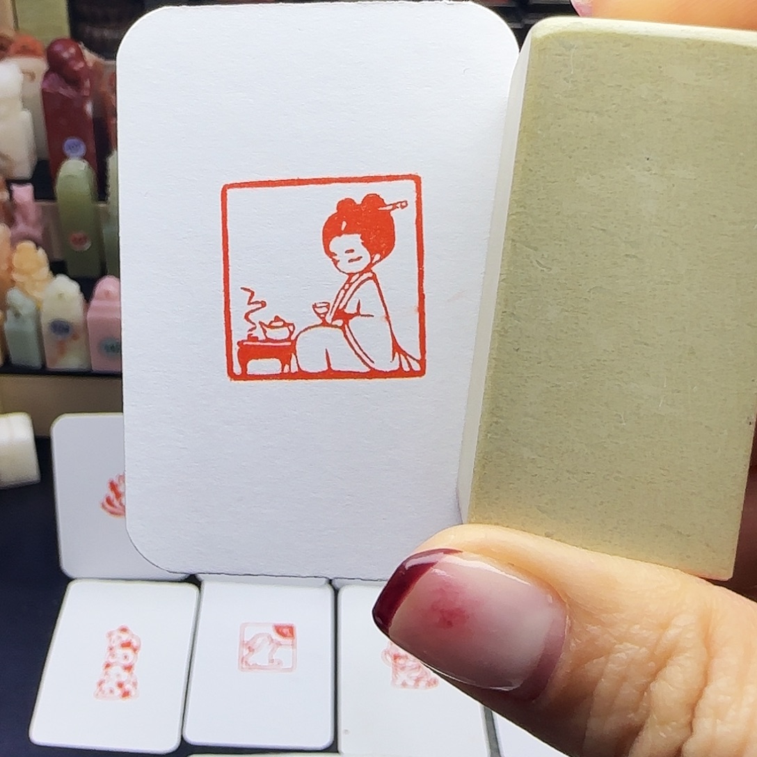 寿山石印石焚香煮茶2.5