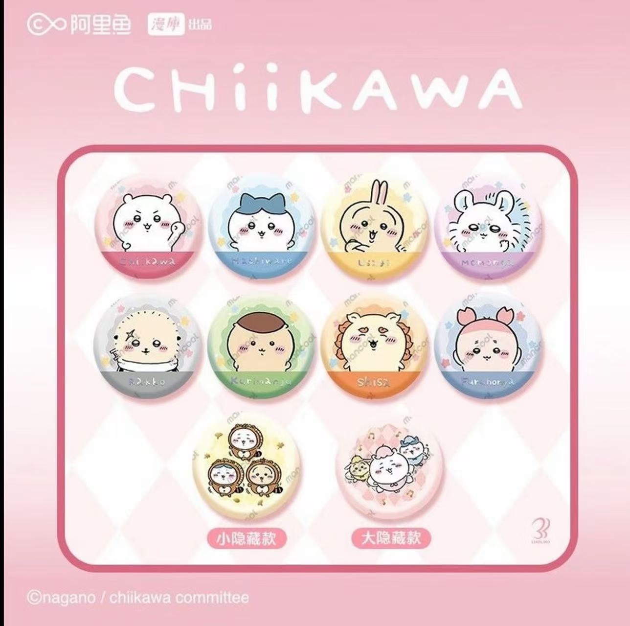 漫库正版周边吉伊卡哇chiikawa吧唧徽章单抽吉伊小八乌萨奇飞鼠