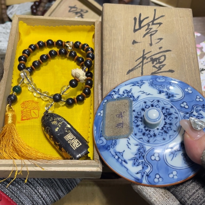 紫砂陶瓷艺术陶瓷艺术陶瓷艺术