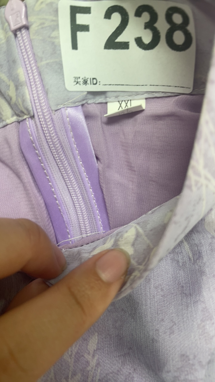 -f238-瑕------改良款旗袍百搭