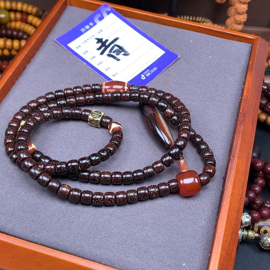 星月菩提吊坠赵*静菩提