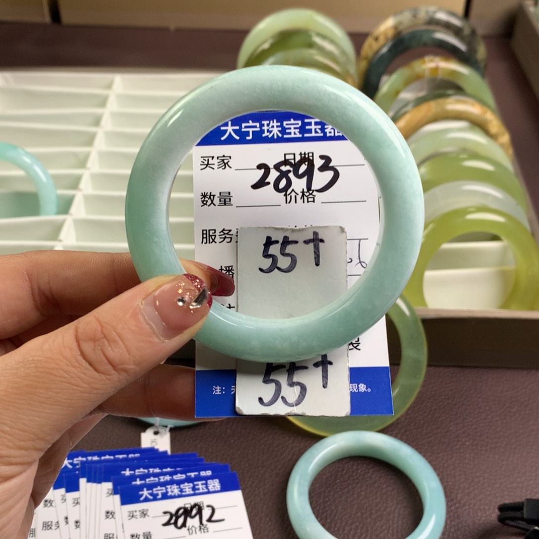 蛇纹石玉手镯未镶嵌2893