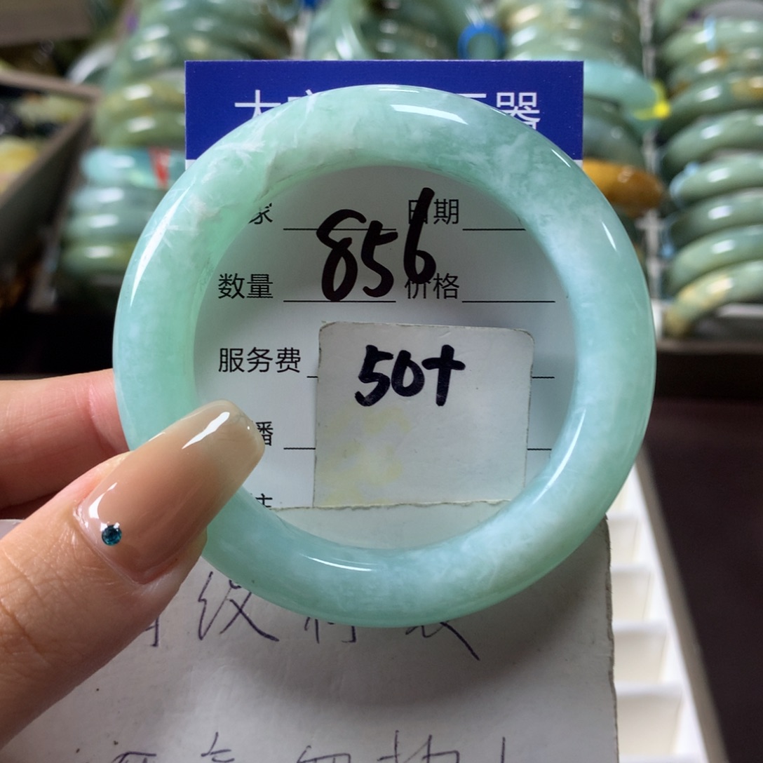 蛇纹石玉未镶嵌手镯856