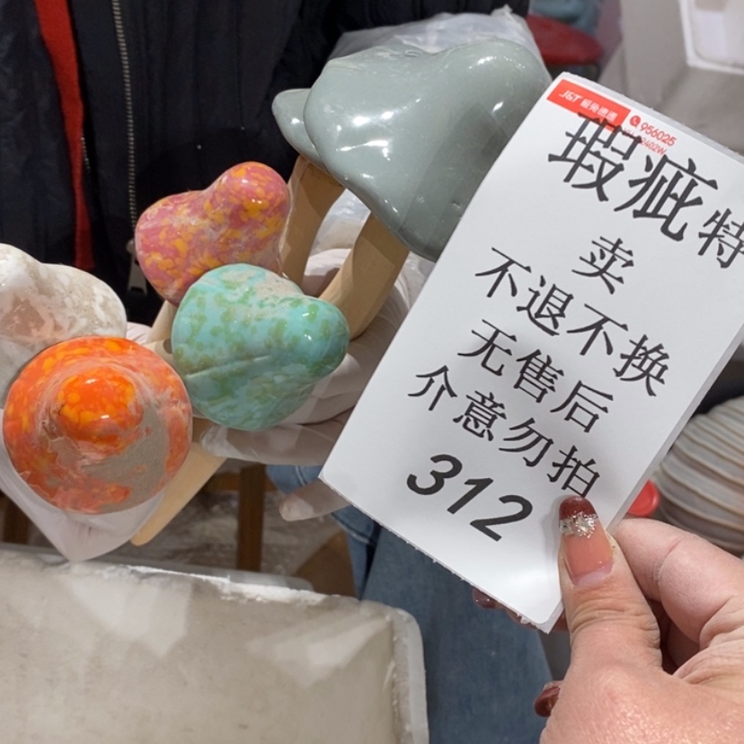 【闪购商品】摆件༄****࿐陶瓷摆件瑕疵特卖