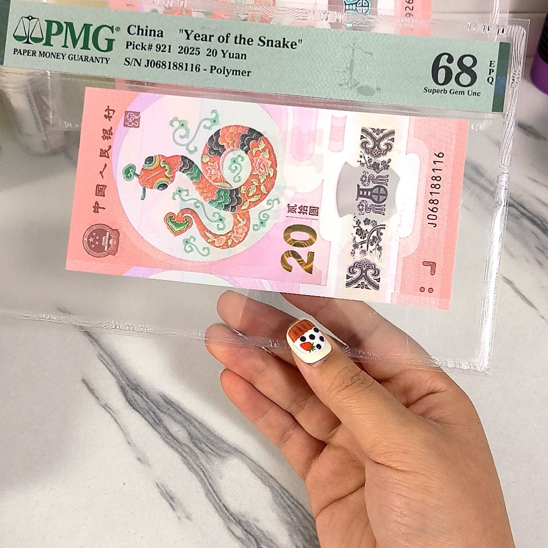 塑料068188116 满号倒置0168，，，，