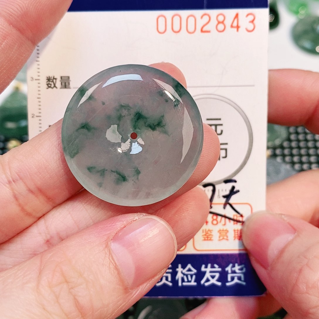 翡翠颈饰未镶嵌吊坠