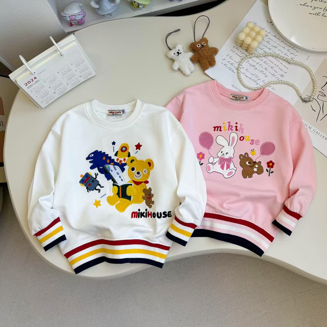 儿童春秋伐木恐龙小熊气球兔底边彩虹条卫衣