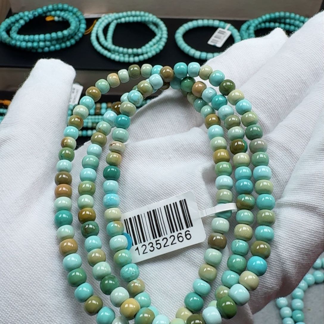 绿松石挂件未镶嵌