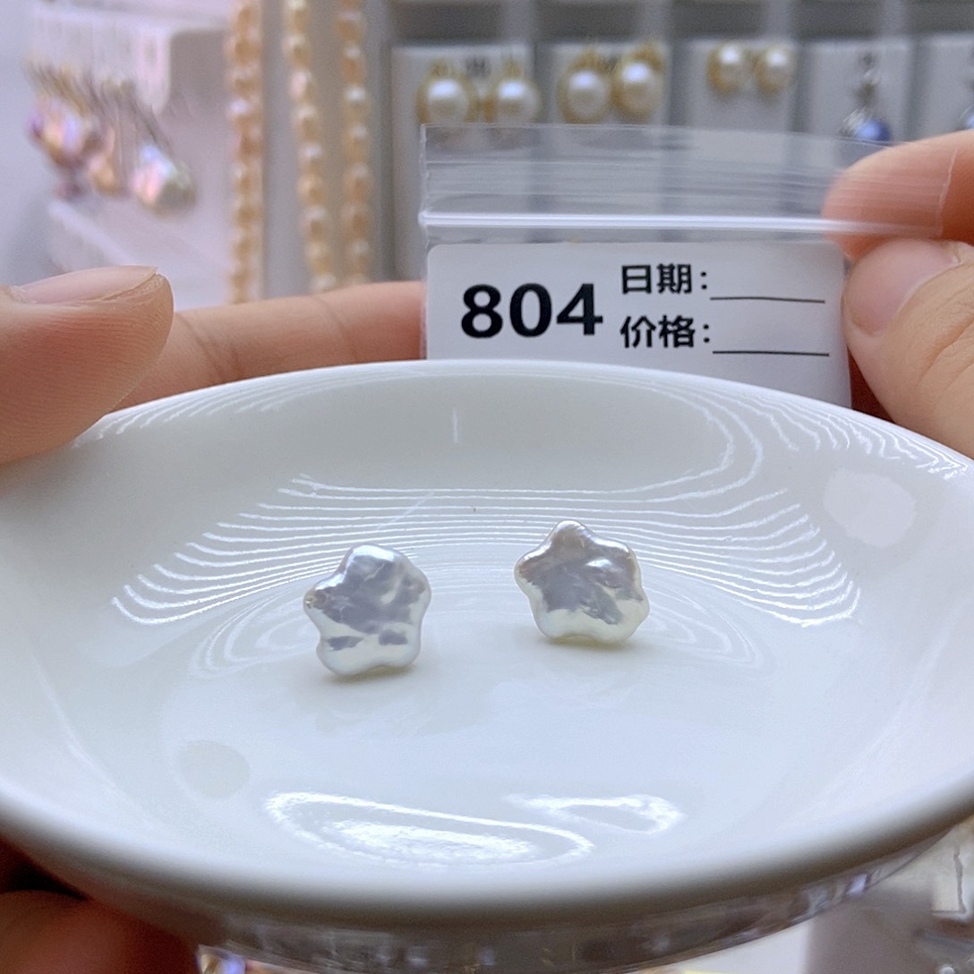 未镶嵌淡水珍珠耳饰
