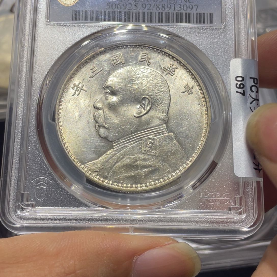 银E****e111111111111111111111