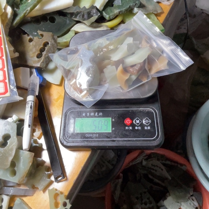 y***n和田玉未镶嵌珠宝半成品