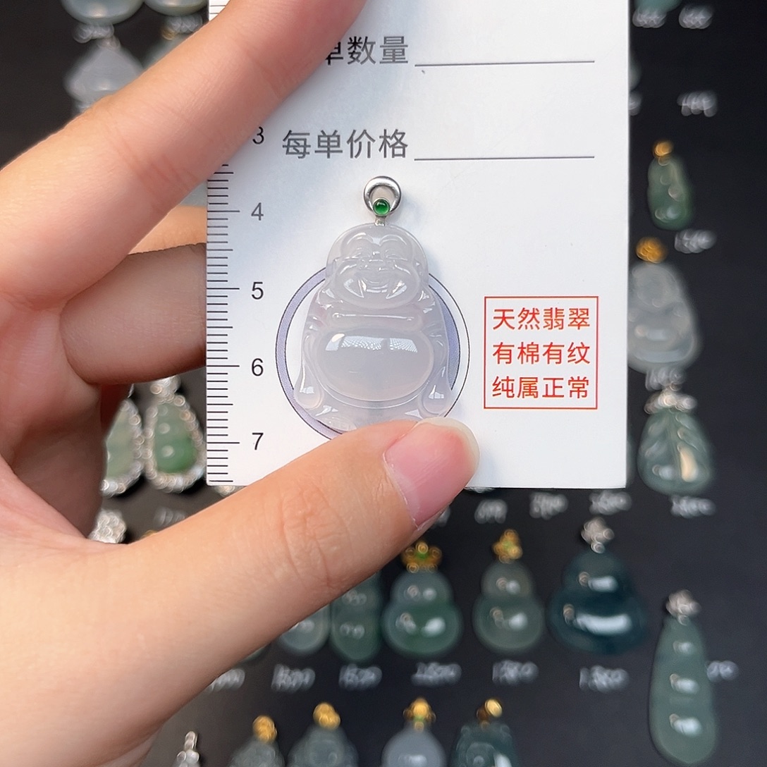 吊坠(不含链)18K金镶嵌翡翠天然缅甸A货翡翠