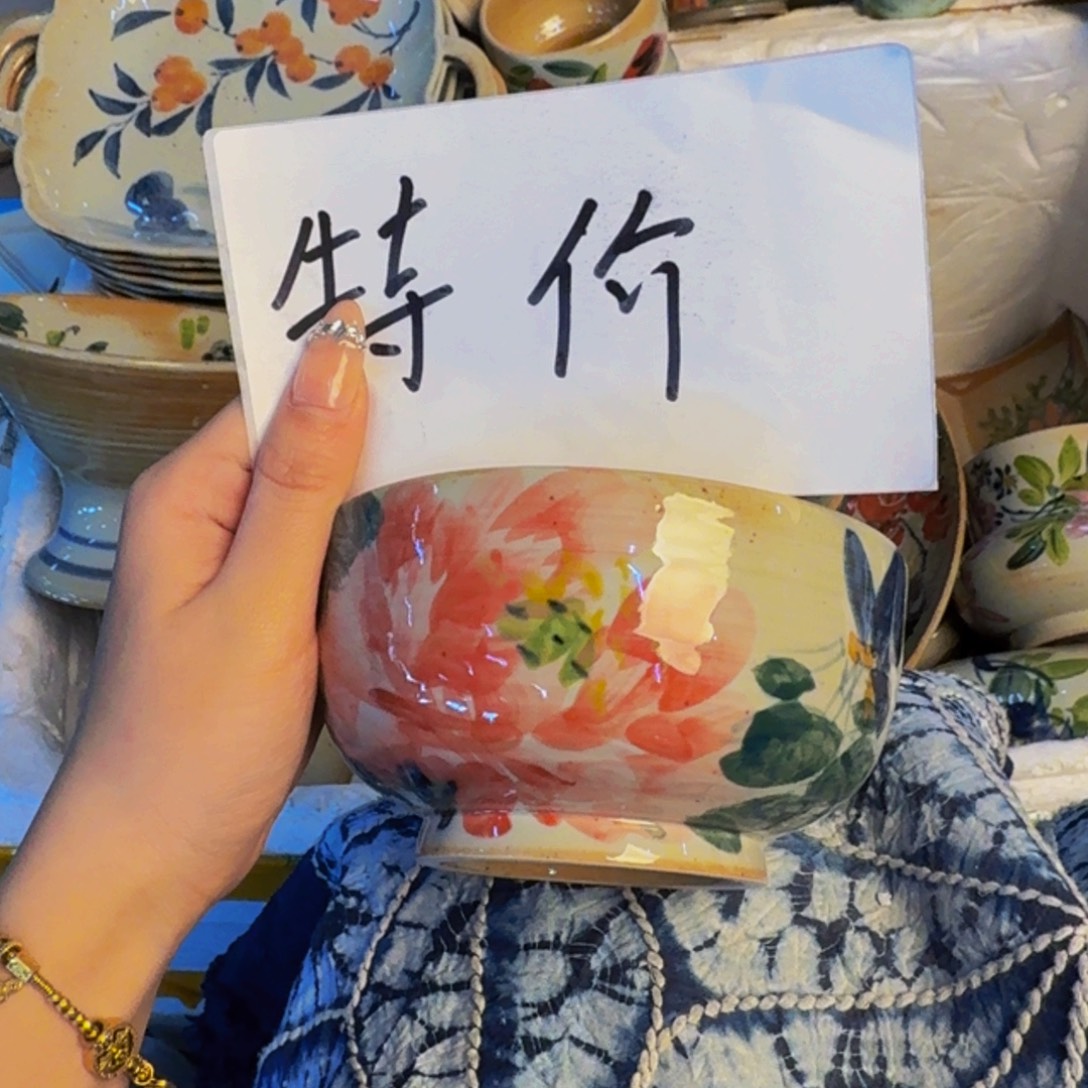 瓷片景德镇陶瓷手工手绘小号