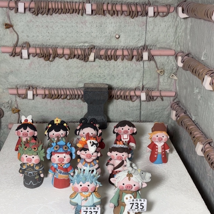 大***鸡摆件陶景德镇陶瓷摆件猪猪猪