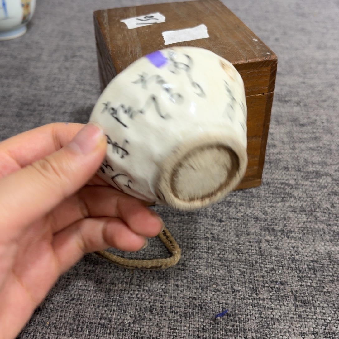 非常好用漂亮的茶具
