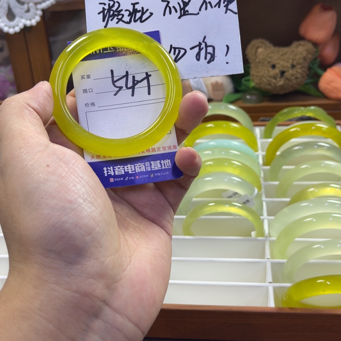 蛇纹石玉未镶嵌手镯306