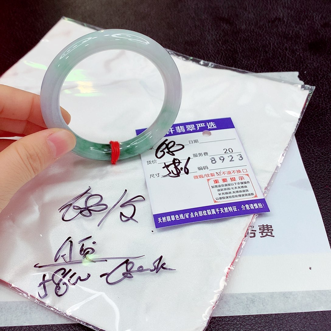 翡翠未镶嵌手镯Aaa