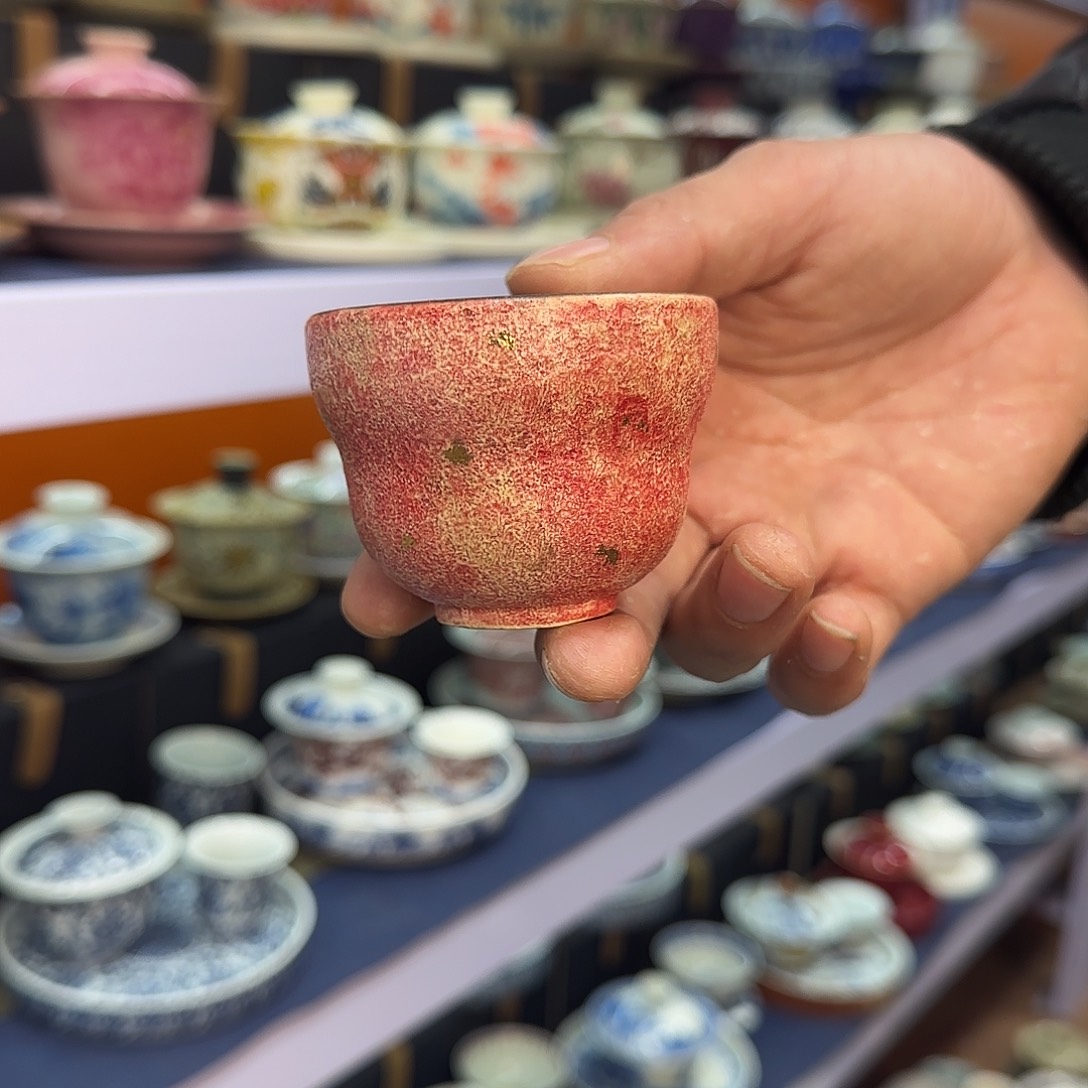 你在干什么啊你在干嘛呢我