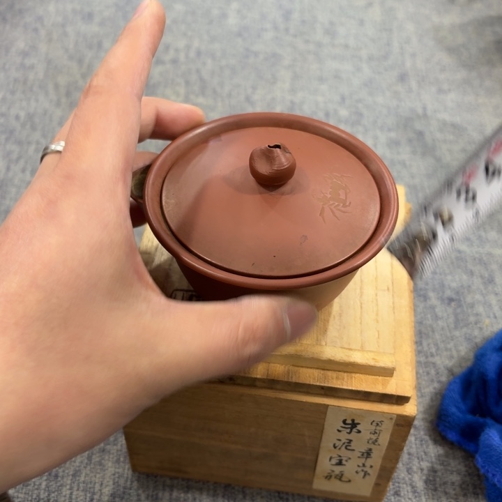 非常美丽漂亮的物品