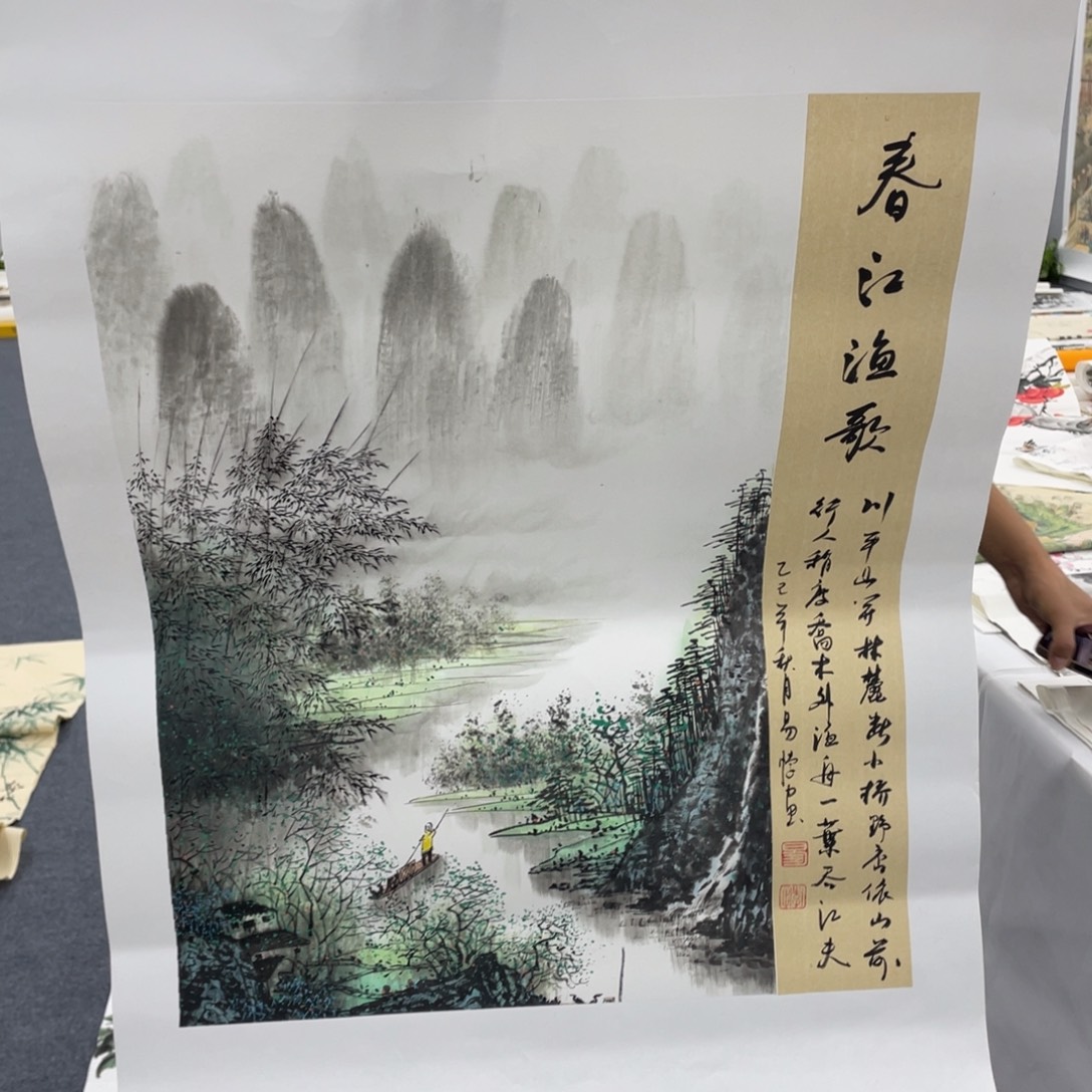国画国画作品欣赏一下