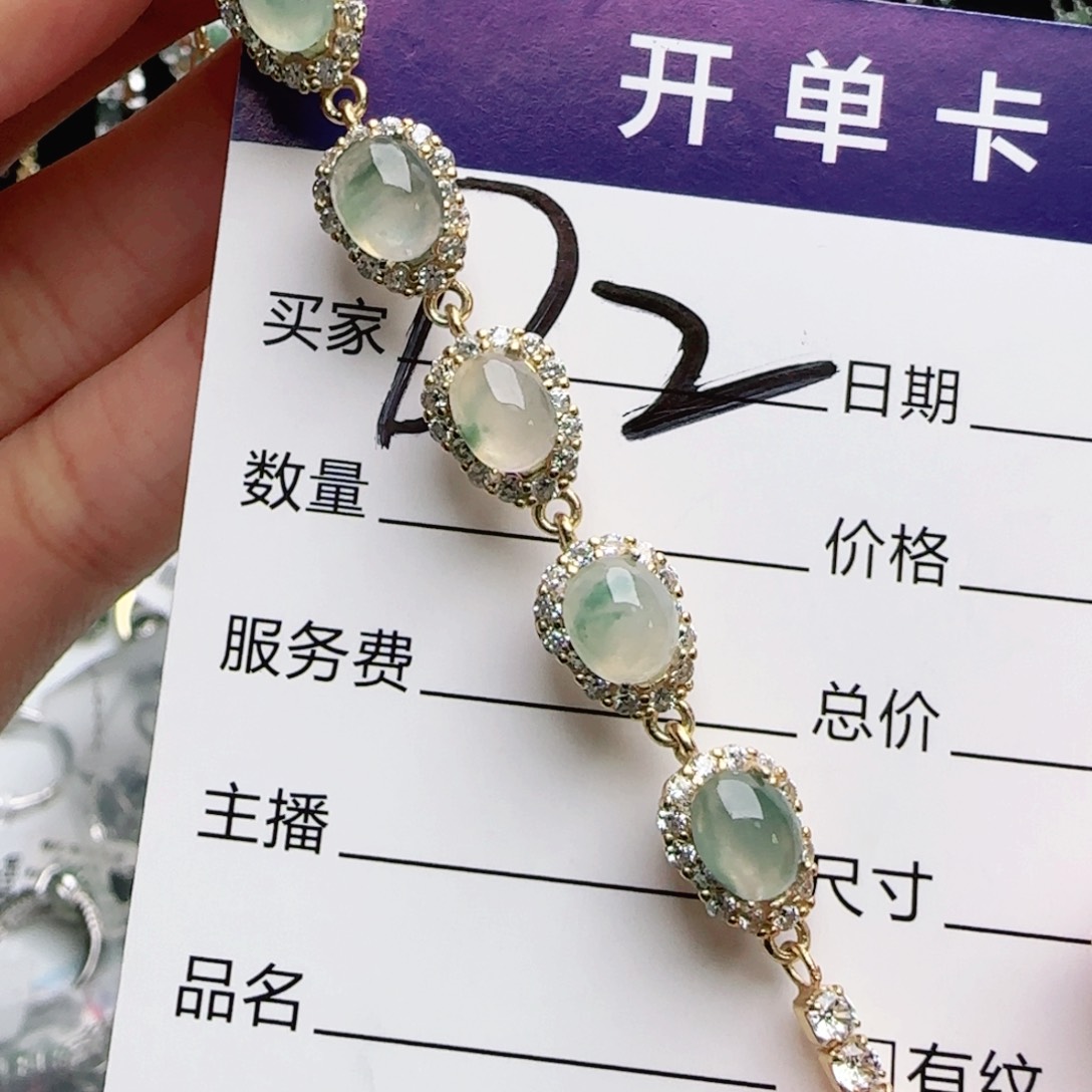 银S925镶嵌戒指翡翠