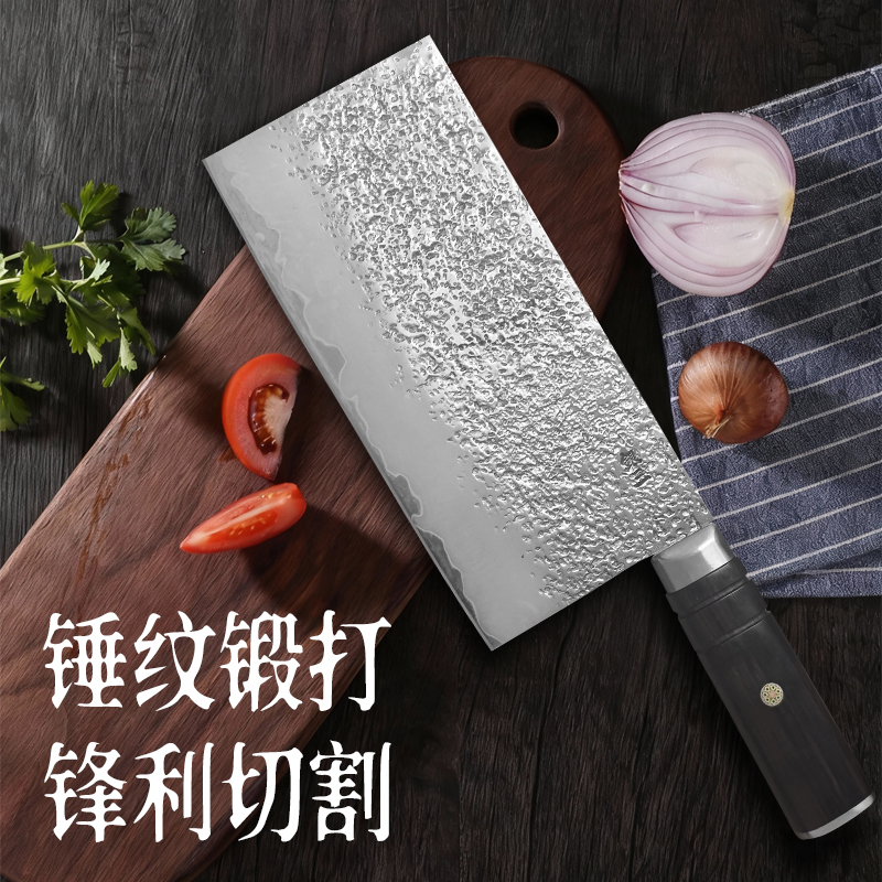 锻打斩切两用刀厨房家用菜刀刀具441