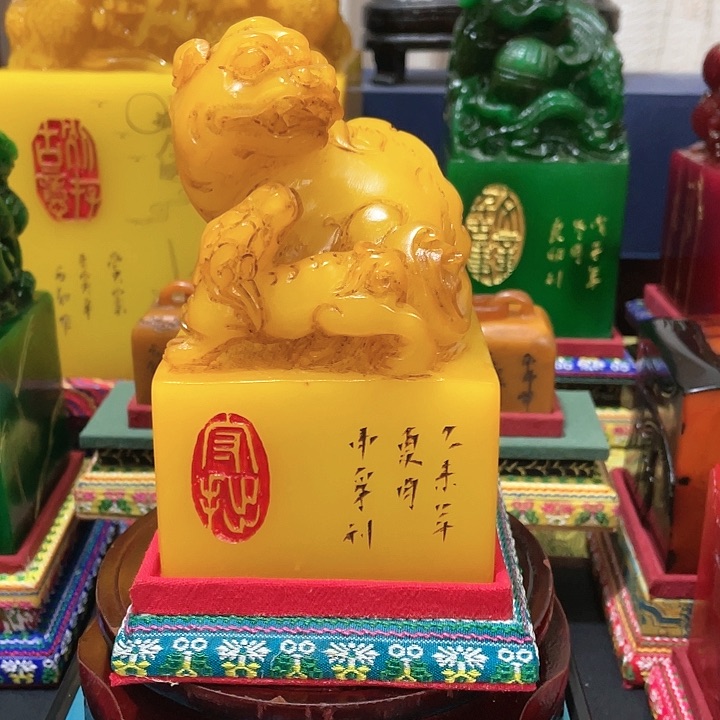 寿山石印石篆刻印章引首章闲章姓名章生日礼物