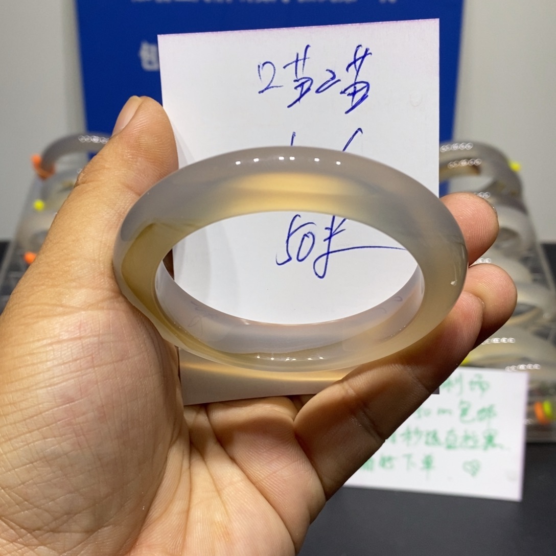 喵***呜玛瑙/玉髓未镶嵌手镯
