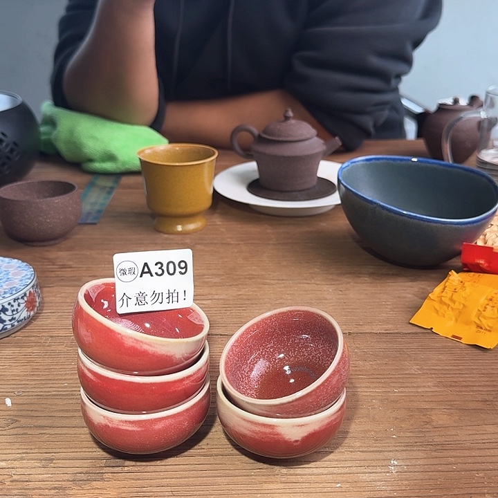 婺州龙窑烧制技艺5只（A309