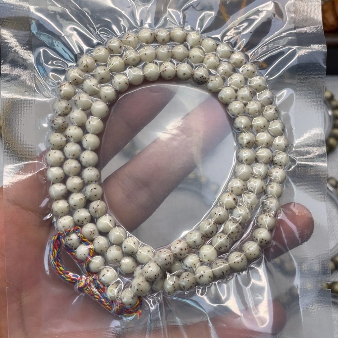 星月菩提吊坠精品级龙蛋大光头