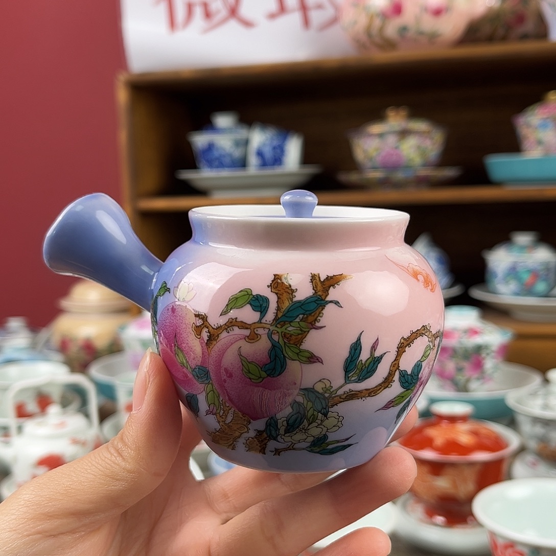 微瑕微瑕景德镇陶瓷