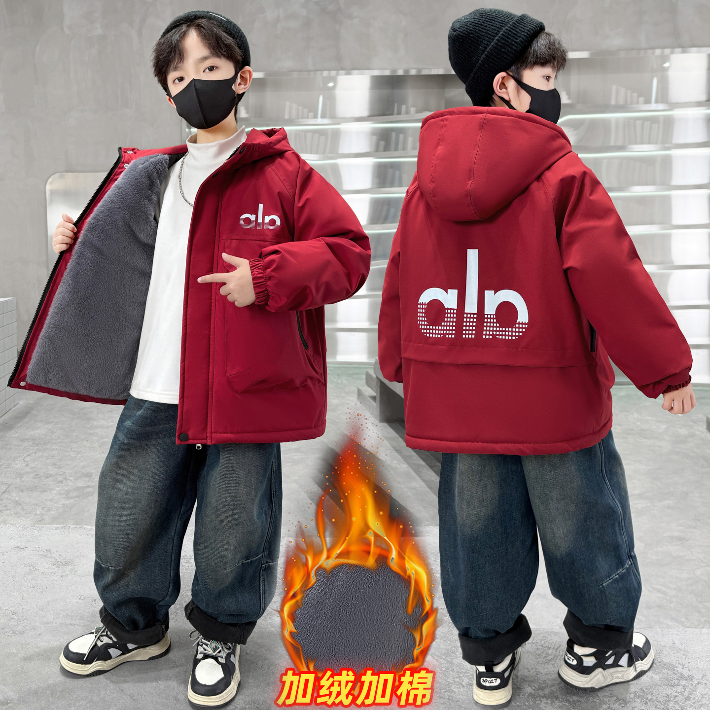 男童派克服加绒外套棉衣秋冬款25新款儿童冬装连帽加厚中大童棉服