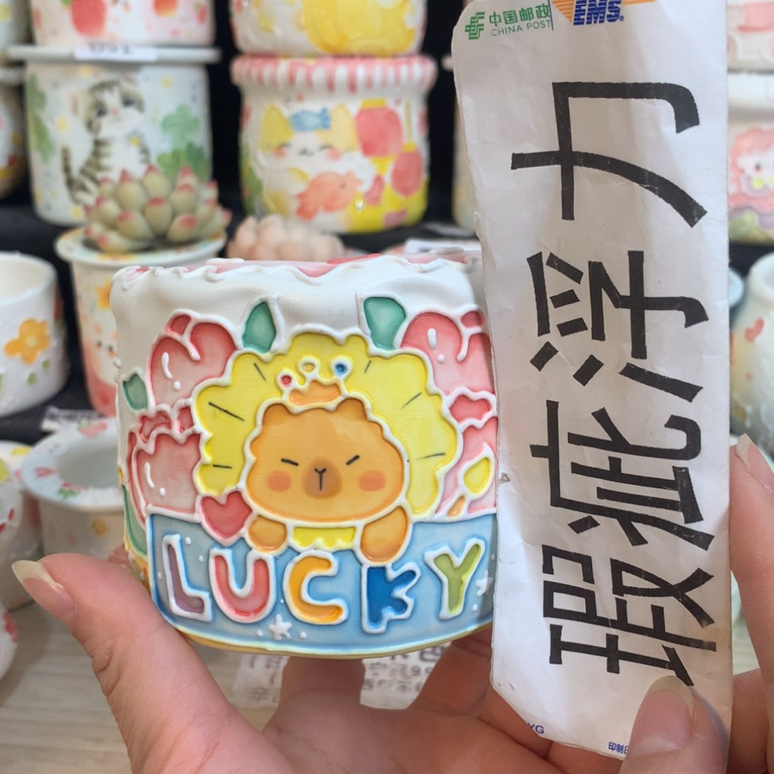 紫砂花盆608 嘟嘟嘟嘟