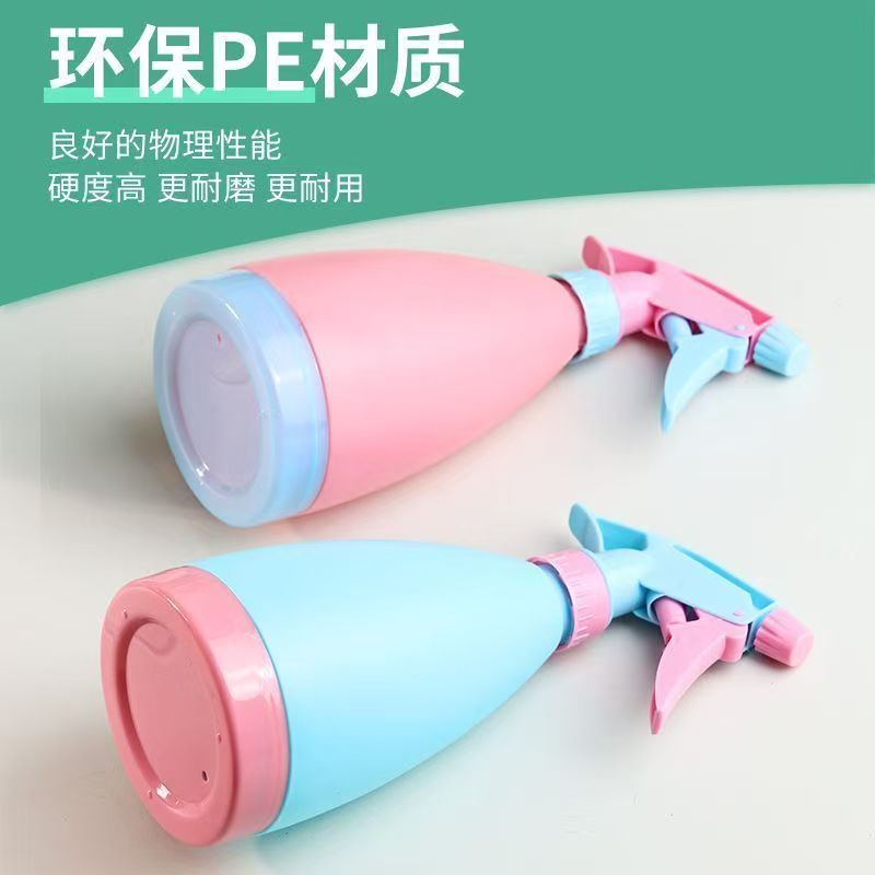 喷雾瓶浇花喷壶家用喷水壶园艺浇水壶小型喷雾器便携式多肉喷雾壶