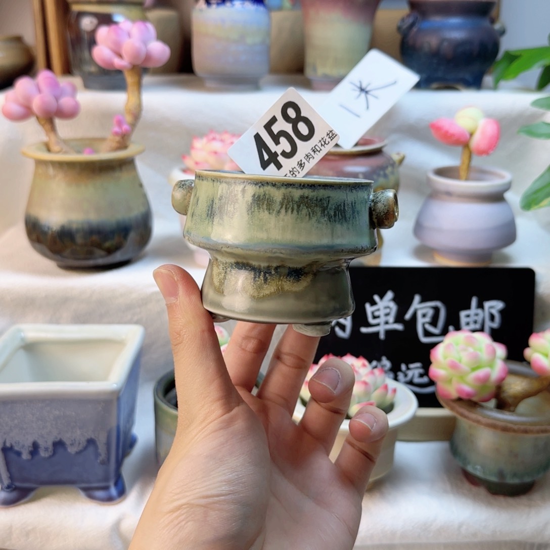 458。内口5cm。  非偏远两单包邮