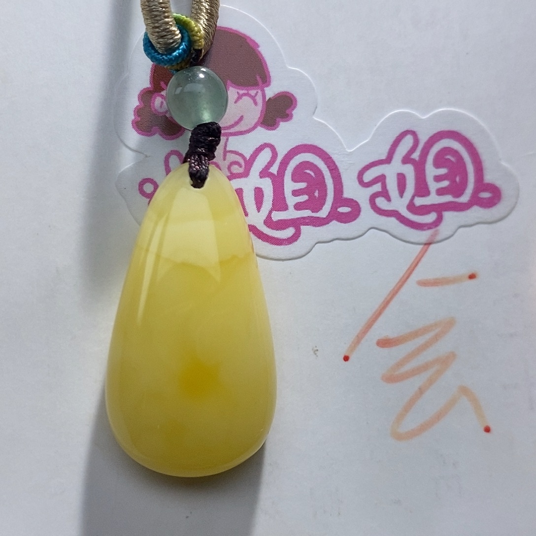 琥珀未镶嵌珠宝奇石蜜蜡吊坠